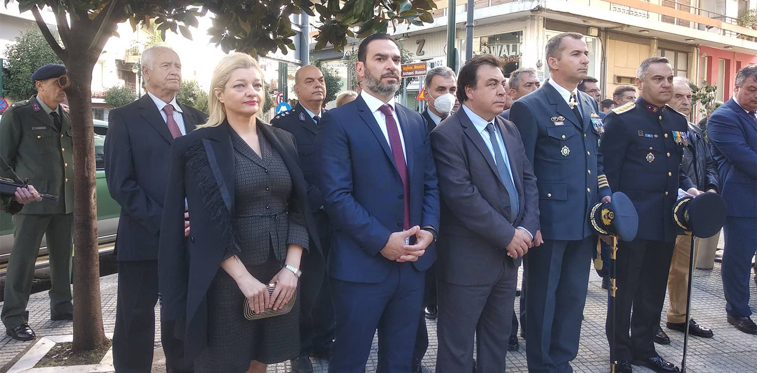 Διονυσία Θεοδώρα Αυγερινοπούλου: Μήνυμα για την Ημέρα των Ενόπλων Δυνάμεων