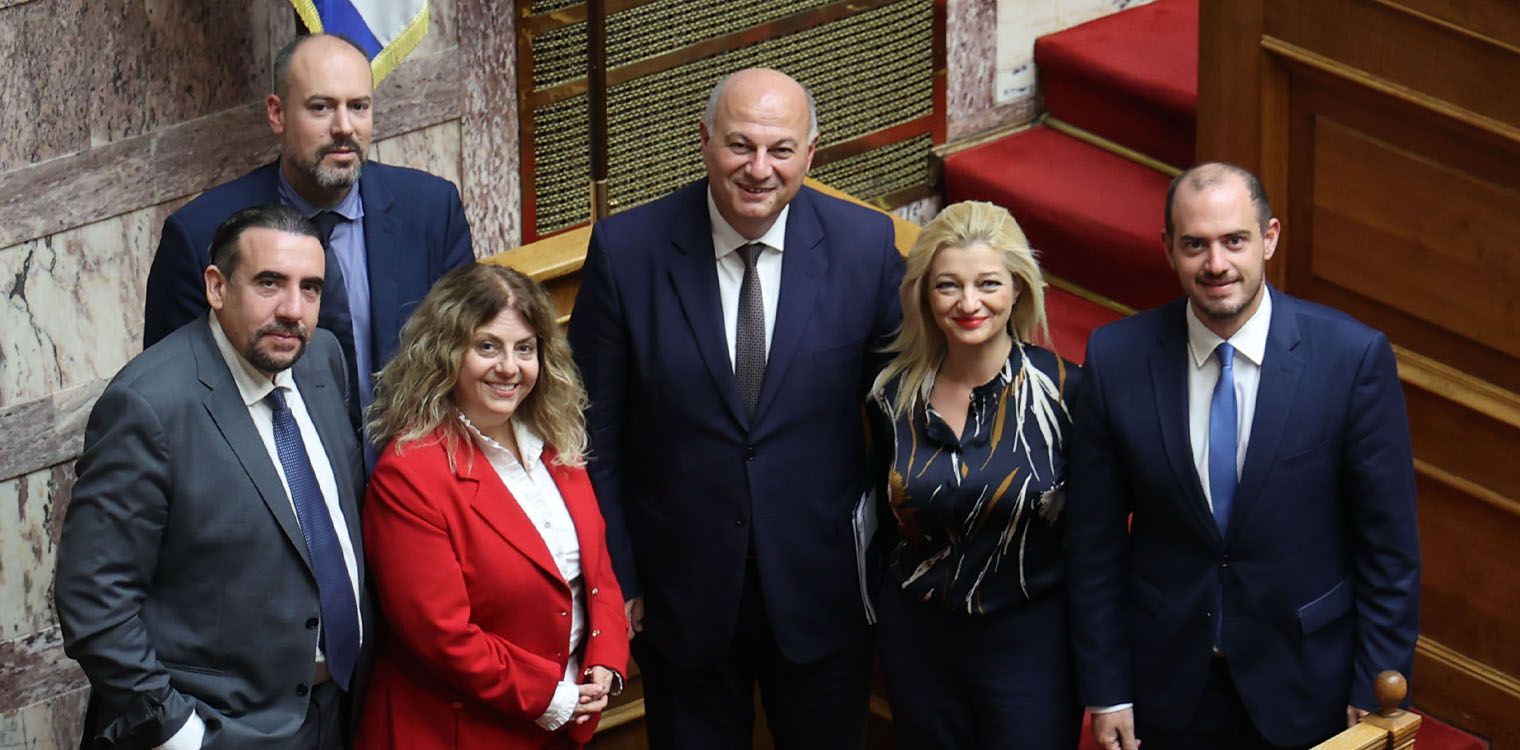 Εισηγήτρια στην Ολομέλεια της Βουλής για το σχέδιο νόμου του Υπουργείου Δικαιοσύνης η Δ. Αυγερινοπούλου