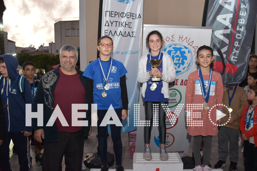 dromos polutexn 6