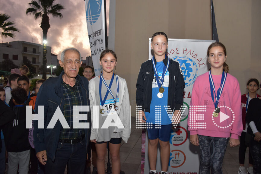 dromos polutexn 8
