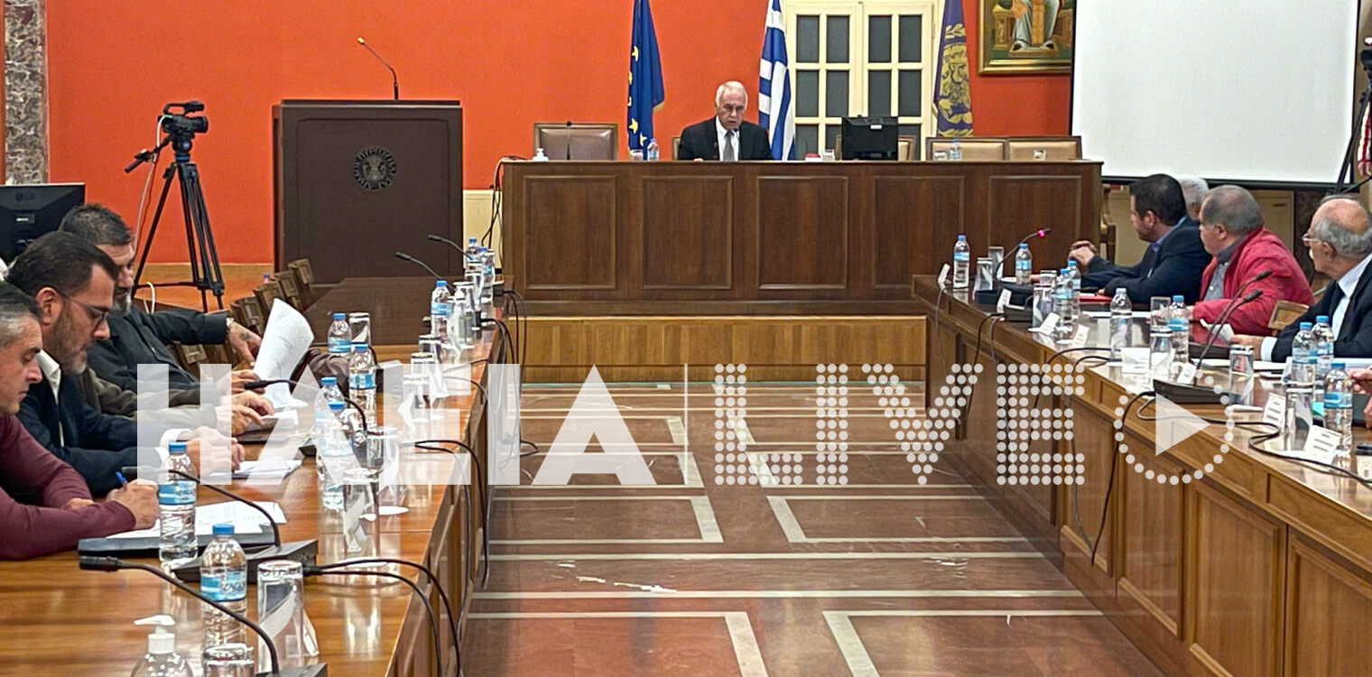 Πύργος: Δείτε Live την συνεδρίαση του Δημοτικού Συμβουλίου