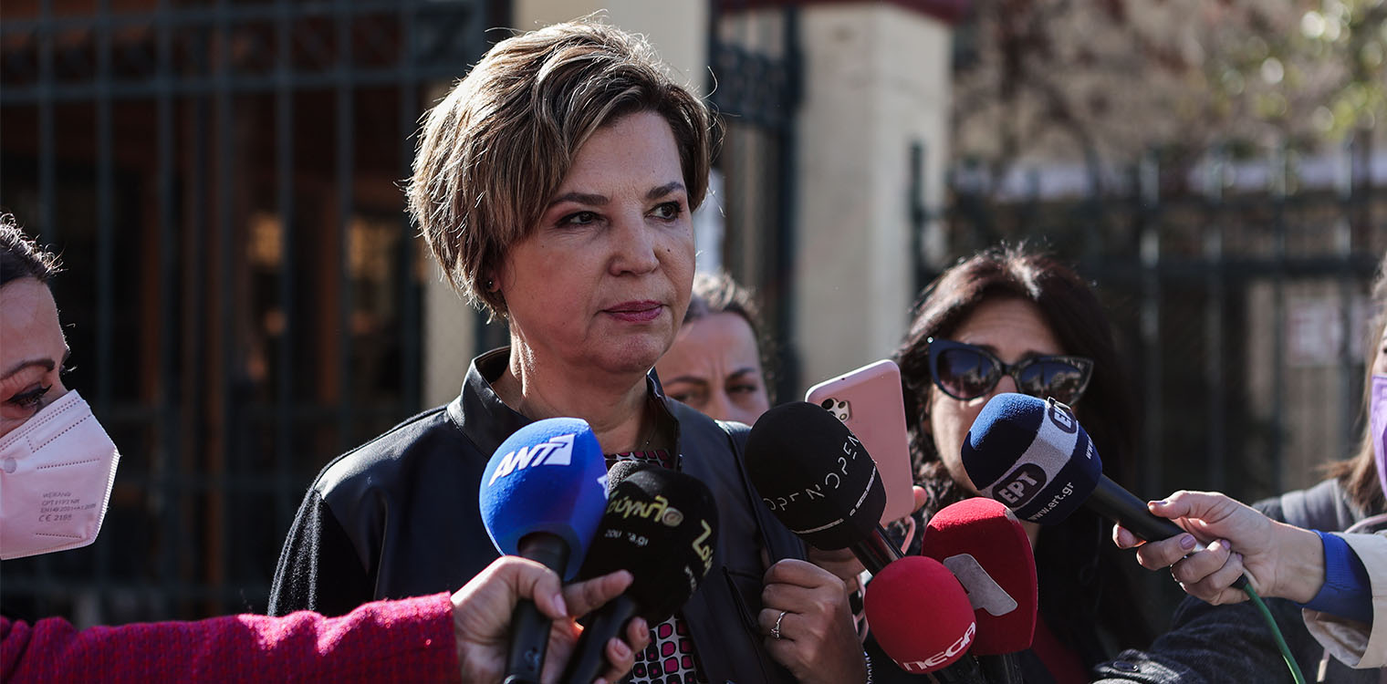 Όλγα Γεροβασίλη: Κατέθεσε στην Εισαγγελία για τις τηλεφωνικές υποκλοπές
