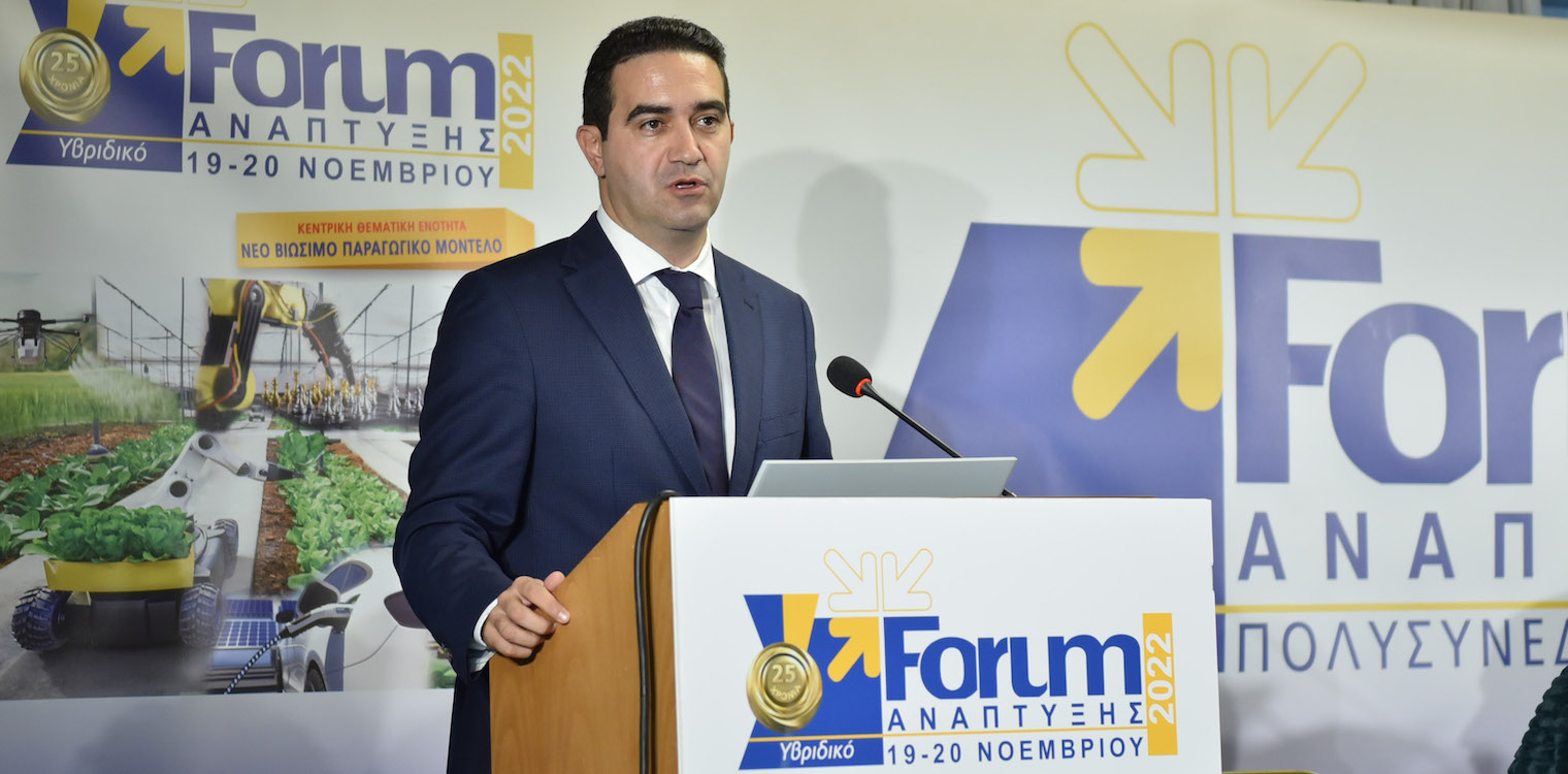 Κατρίνης: “Προτάσεις για τη μείωση της φορολογίας στη μικρή ακίνητη περιουσία και για τη στήριξη της αγοράς ακινήτων”
