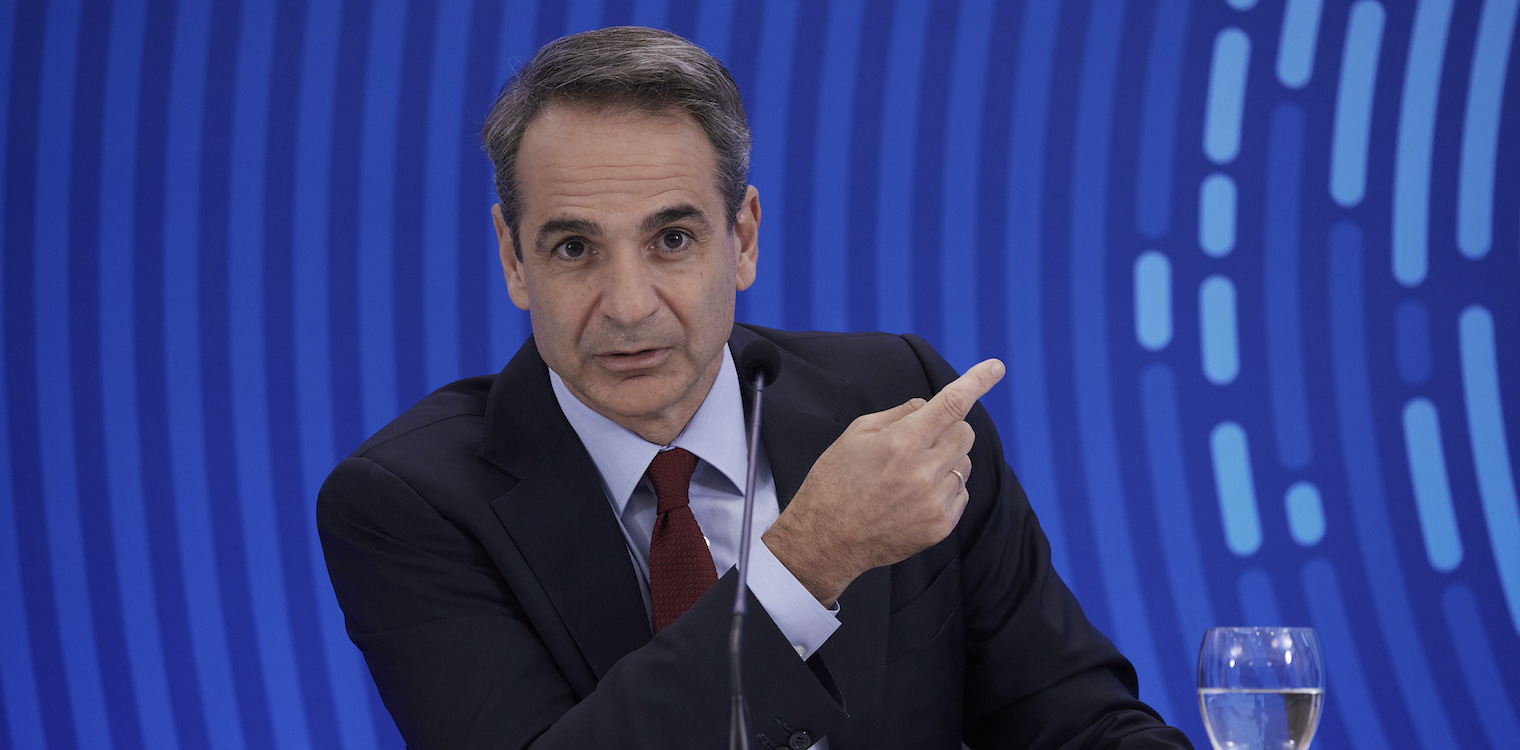 Μητσοτάκης από την Πάτρα : Η κυβέρνηση είναι συνεπής στις εξαγγελίες της - Ολόκληρη η συνέντευξη Τύπου που παραχώρησε