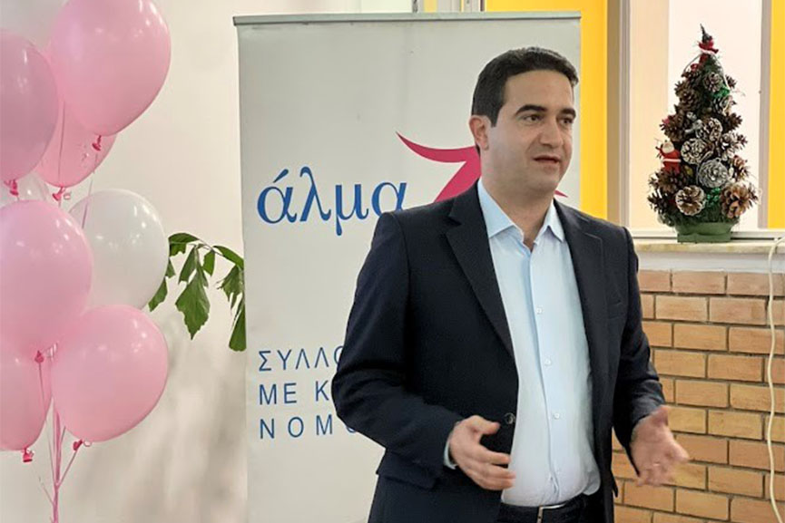 alma zois ekdilosi mast 8