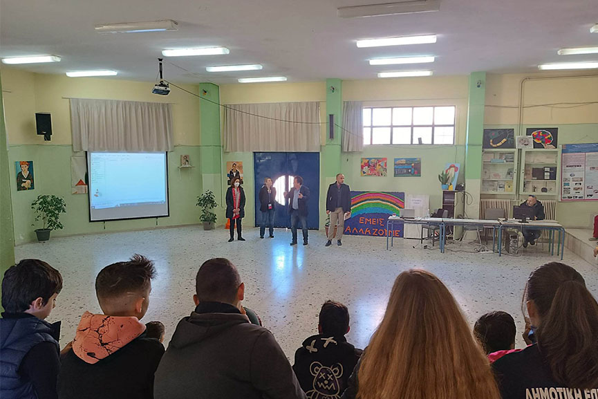 antonak 4gimnasio en 4