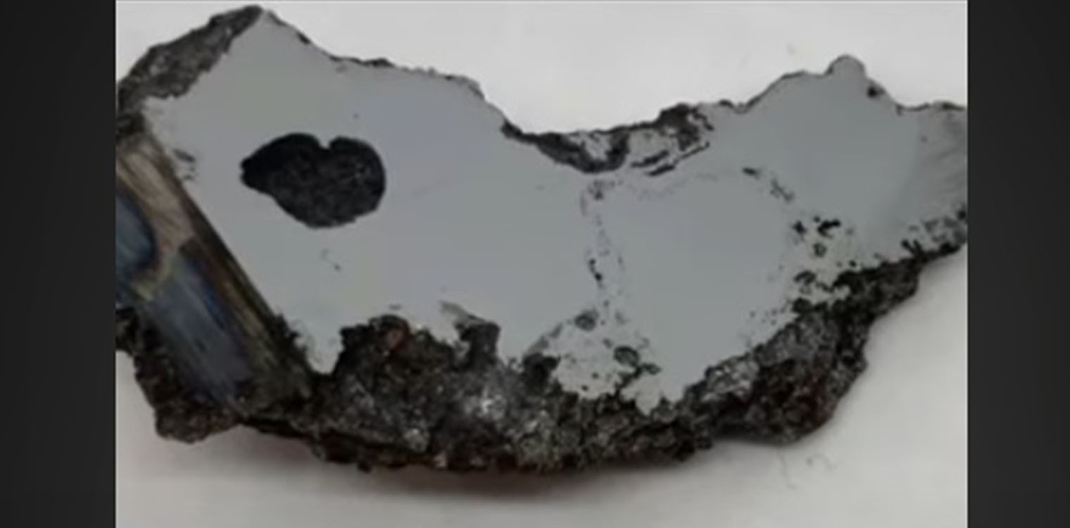 Δυο άγνωστα στοιχεία βρέθηκαν σε μετεωρίτη - Θα απαντήσουν σε κρίσιμα ερωτήματα