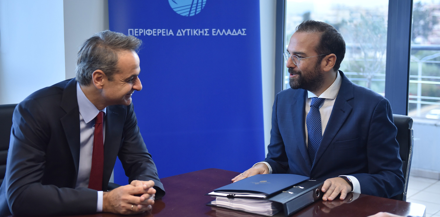 Μητσοτάκης από την Πάτρα: Η περιφερειακή ανάπτυξη πρέπει να είναι δίκαιη - Παρουσίαση του ολοκληρωμένου σχεδίου για την Πάτρα του 2030 στην περιφέρεια Δυτικής Ελλάδος