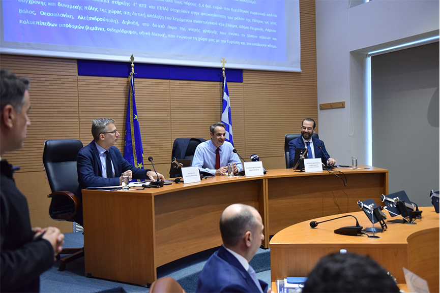 mitsotakis farmakis pde 2