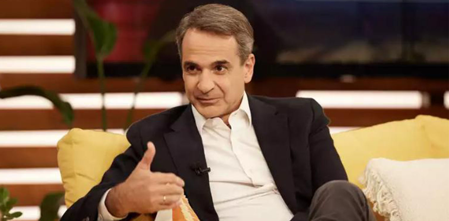 Μητσοτάκης για Κιβωτό του Κόσμου: Τα παιδιά είναι ασφαλή, στόχος μας να μένουν λιγότερα σε δομές