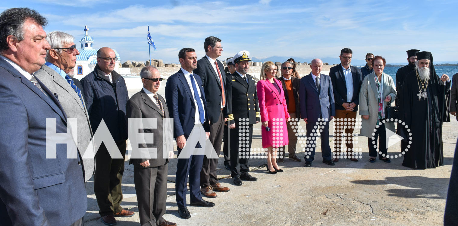 Τίμησαν τη Ναυμαχία της Κυλλήνης