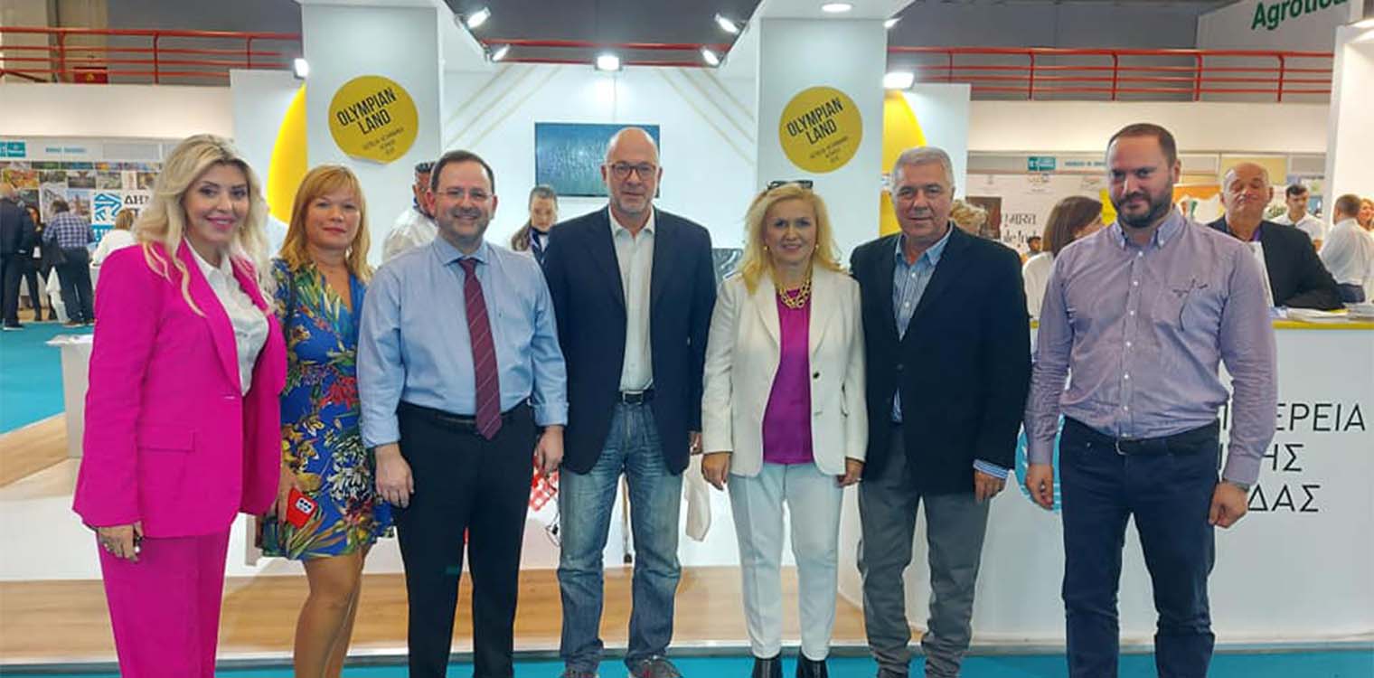 Δυναμική παρουσία της Περιφέρειας Δυτικής Ελλάδας στη διεθνή τουριστική έκθεση Philoxenia 2022, στη Θεσσαλονίκη