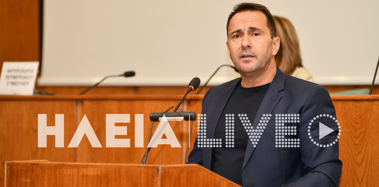 Μητρόπουλος: Κίνδυνος να χαθεί το έργο ανάπλασης των υποδομών στη Λίμνη Καϊάφα