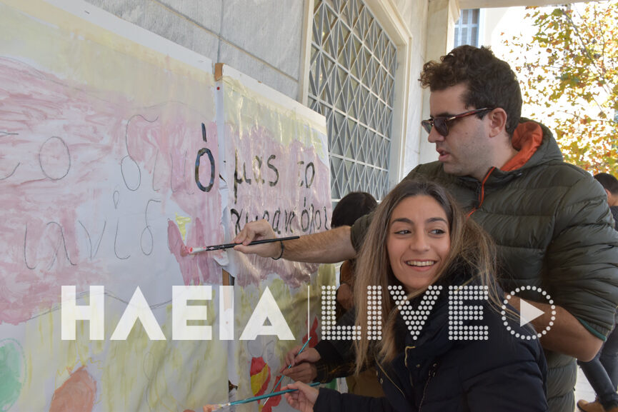 amea ekdilosi 7