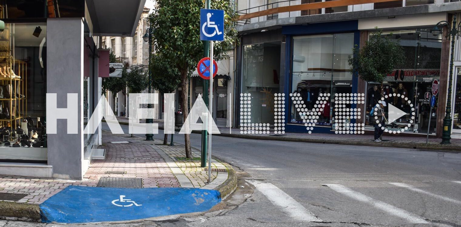 Παπανικολόπουλος: Βελτιώθηκε η πρόσβαση των ΑΜΕΑ στον Πύργο, όμως χρειάζονται κι άλλα