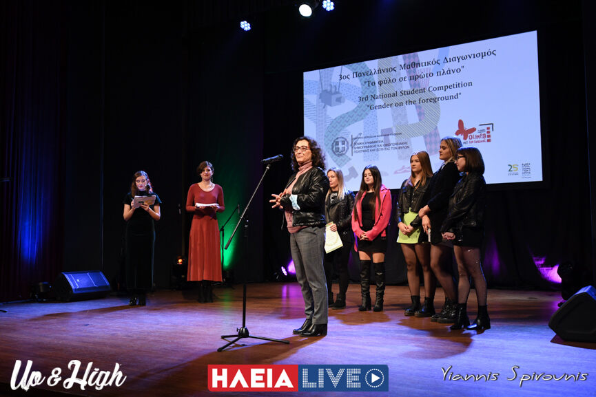 fest enarksi 13