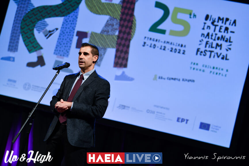 fest enarksi 16