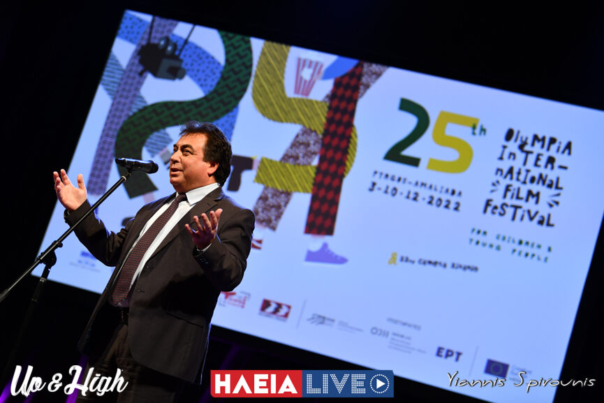 fest enarksi 6