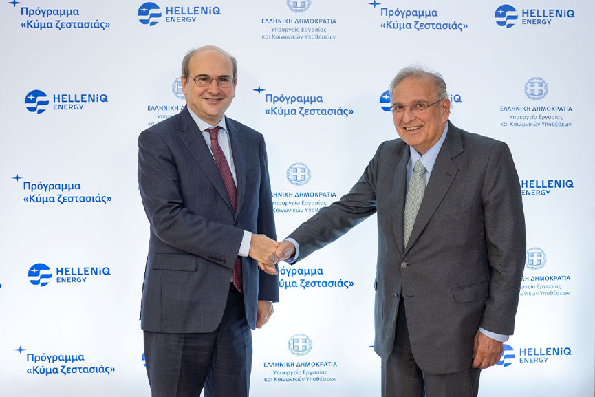 helleniq energy petrelaio 3