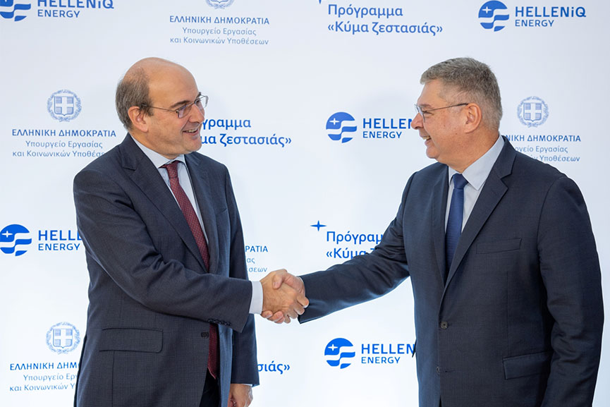 helleniq energy petrelaio 4