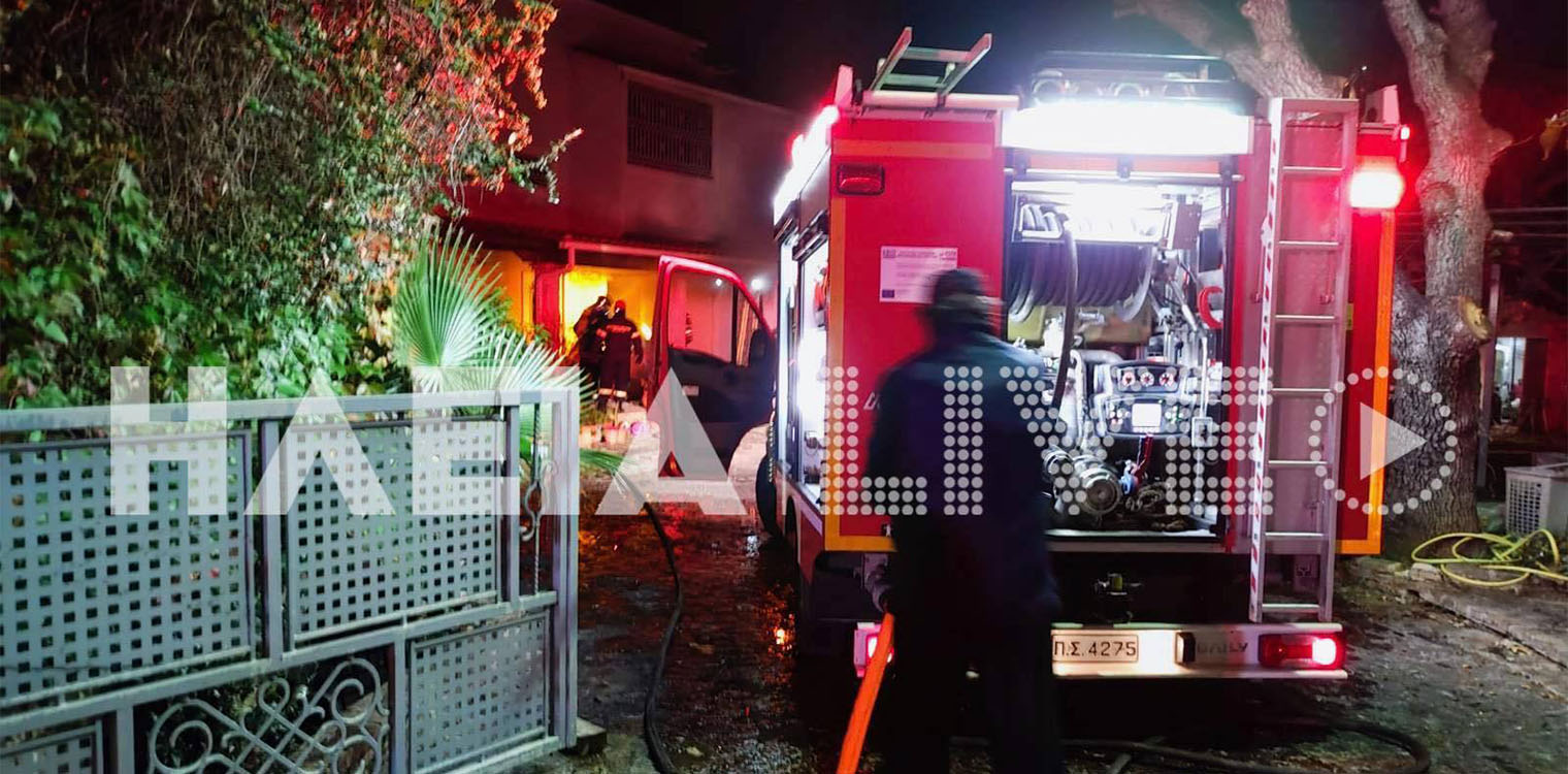 Ματζάκουρα: Ένας τραυματίας από πυρκαγιά σε οικία