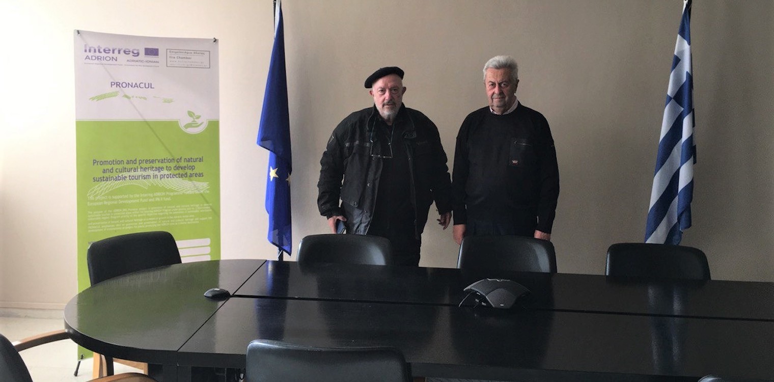 Η πολιτιστική κληρονομιά ως εφαλτήριο ανάπτυξης και ανάδειξης της Ηλειακής επιχειρηματικότητας