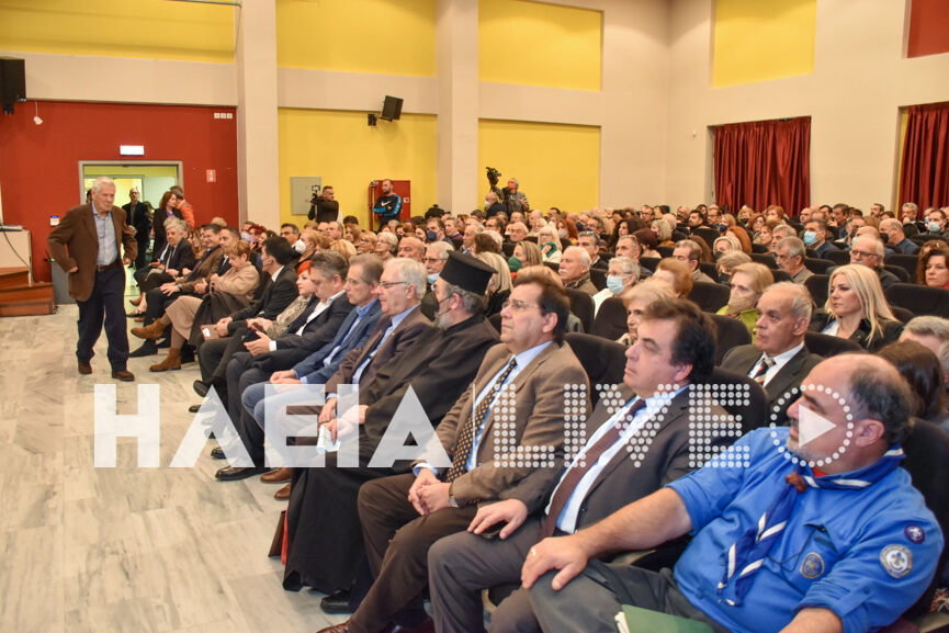 simopoulos ekdilosi 2