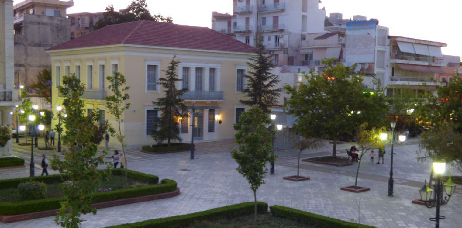 Δήμος Πύργου: Το κτίριο της Τράπεζας της Ελλάδας θα στεγάσει το Ιστορικό Μουσείο της πόλης