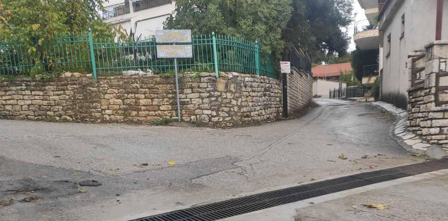 Δήμος Ζαχάρως: Ολοκλήρωση έργου αντιπλημμυρικής προστασίας πλησίον του Δημοτικού Σχολείου Νέας Φιγαλείας