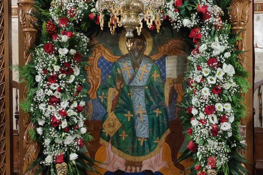 agios spurid eort 12