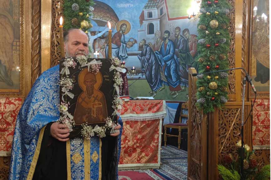agios spurid eort 3