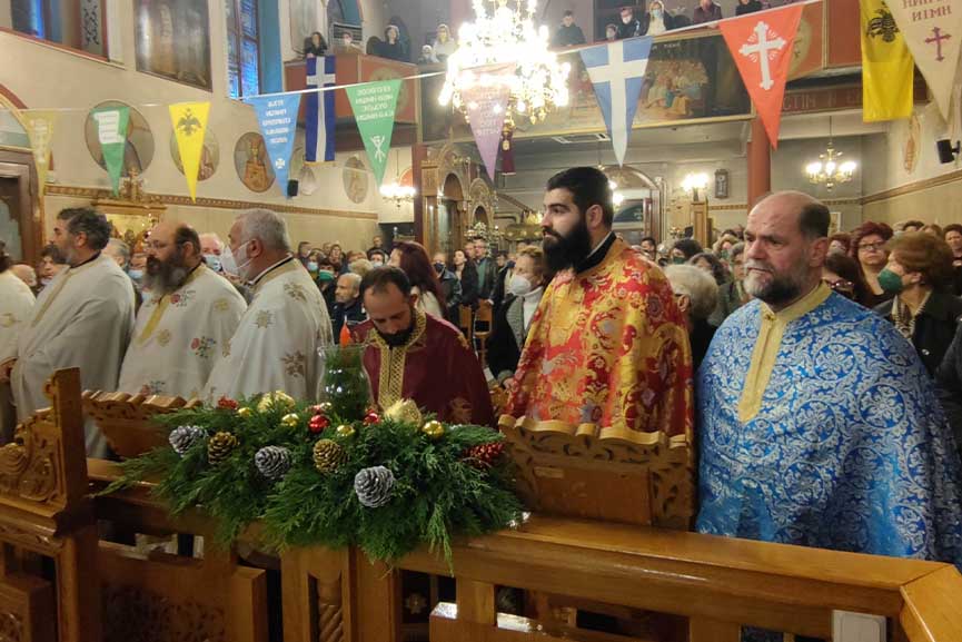 agios spurid eort 5