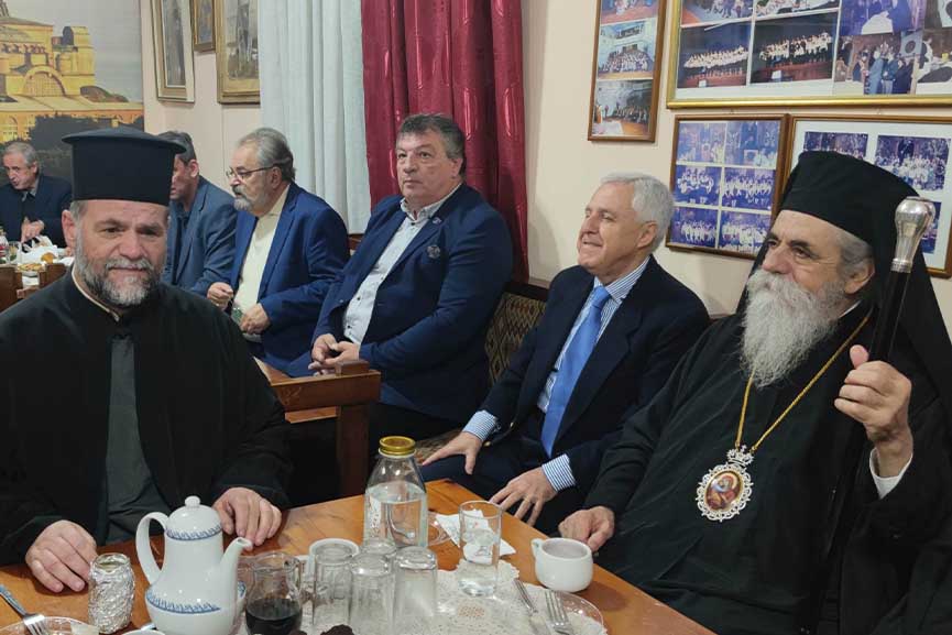 agios spurid eort 9