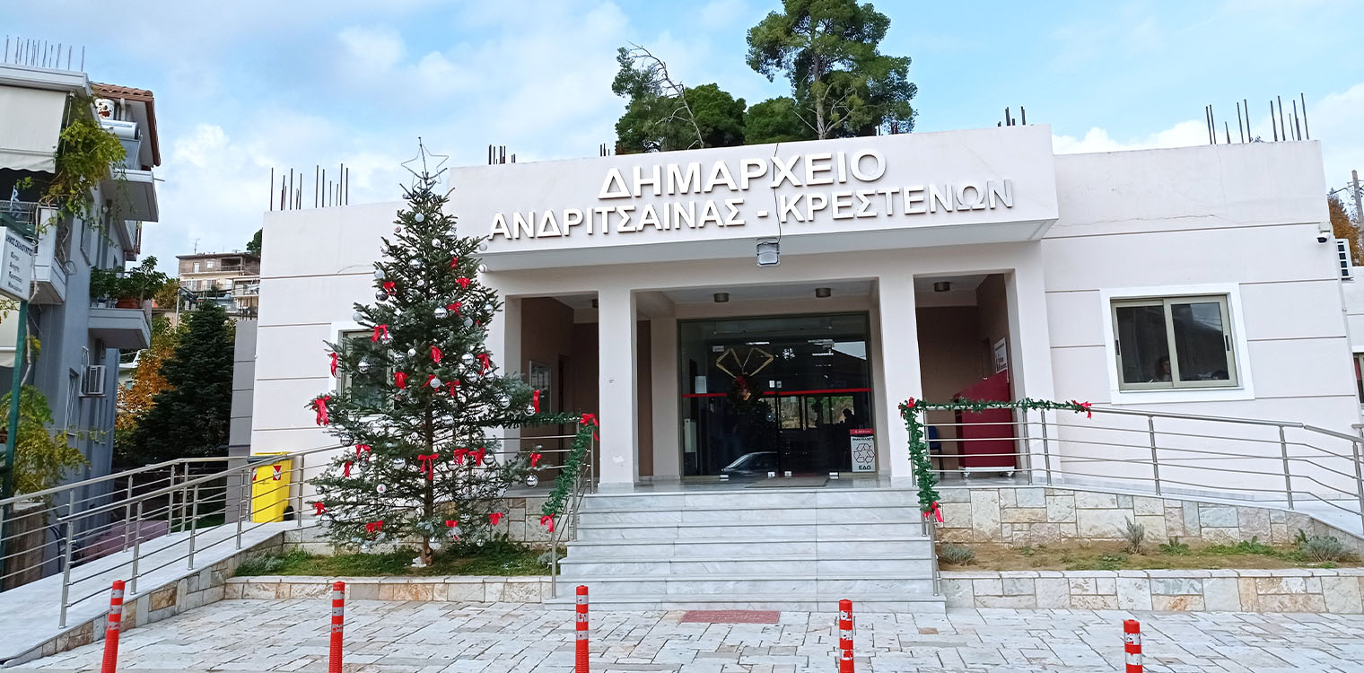 Σε «ρυθμούς» Χριστουγέννων ο Δήμος Ανδρίτσαινας-Κρεστένων - Ξεκίνησε ο στολισμός στην έδρα και σε όλα διαμερίσματα του δήμου