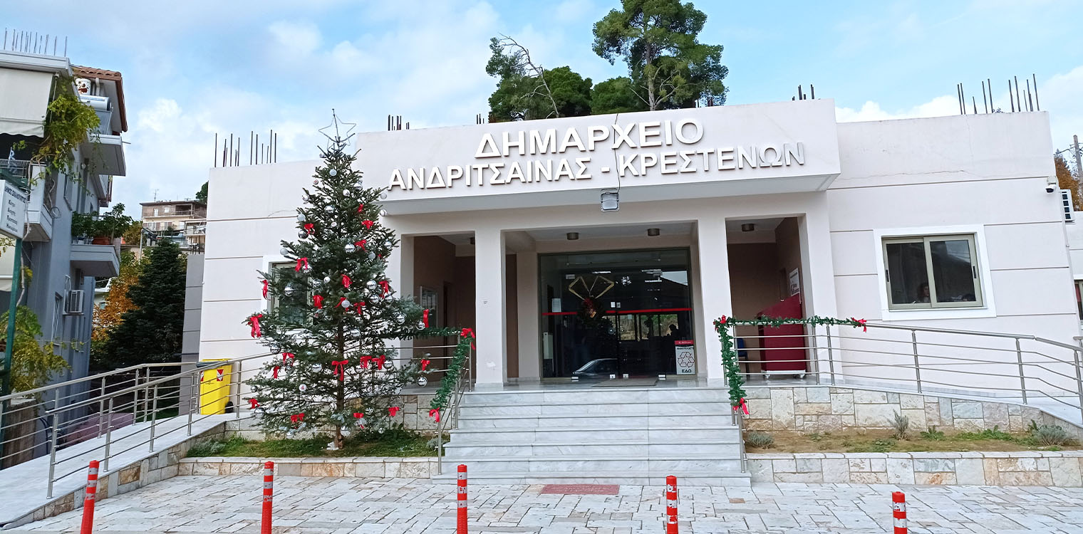 Σε «ρυθμούς» Χριστουγέννων ο Δήμος Ανδρίτσαινας-Κρεστένων - Ξεκίνησε ο στολισμός στην έδρα και σε όλα διαμερίσματα του δήμου
