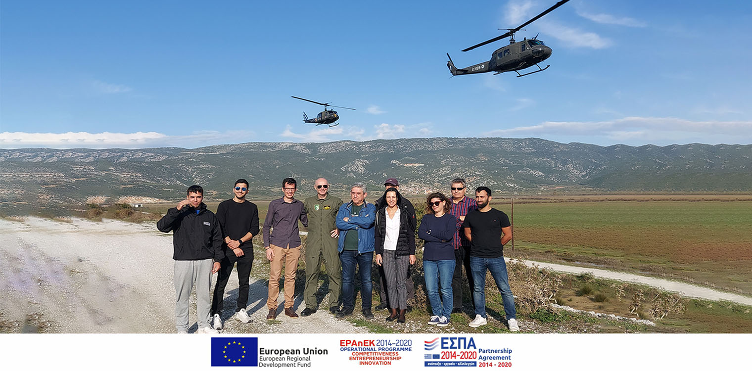 Επιτυχείς οι τελικές δοκιμές του συστήματος AVICOM