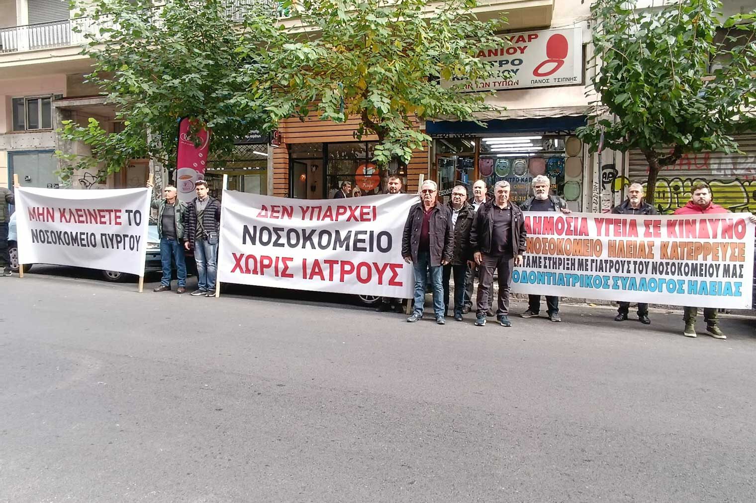 kinitopoisi gkagka3