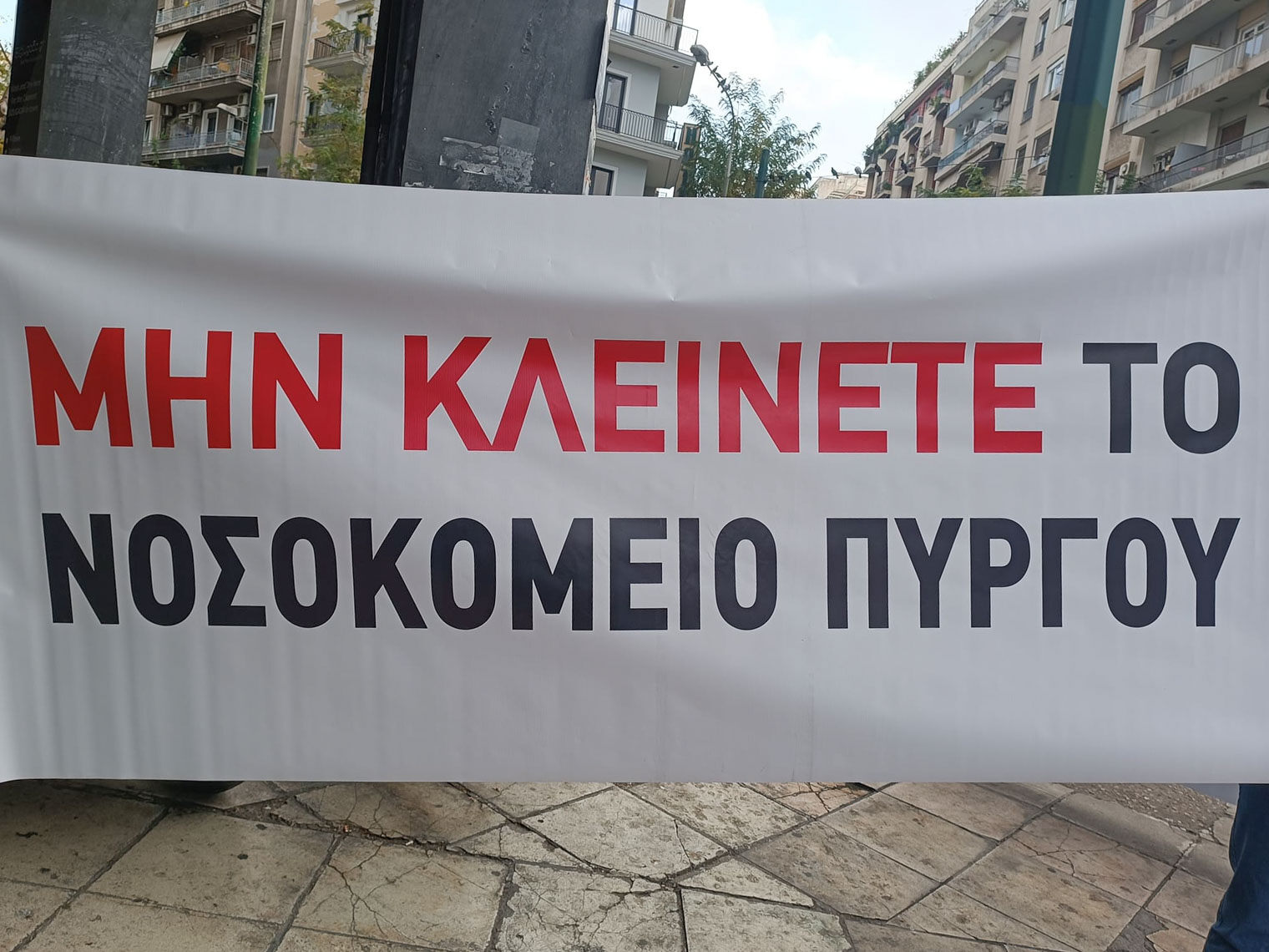 kinitopoisi gkagka8