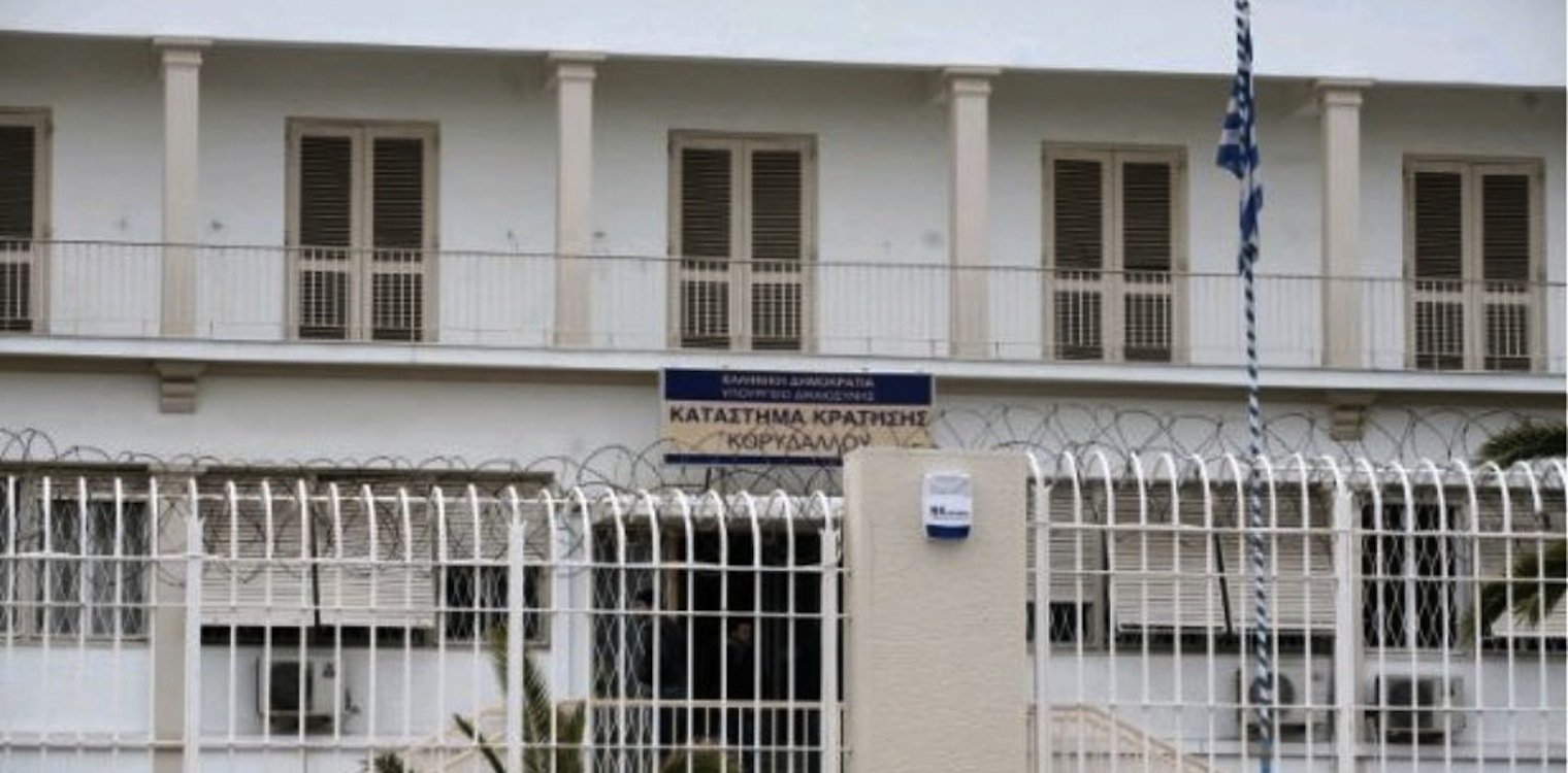 Αναστάτωση στις φυλακές Κορυδαλλού: Κρατούμενοι προσπάθησαν να αποδράσουν – Έκοψαν τα κάγκελα