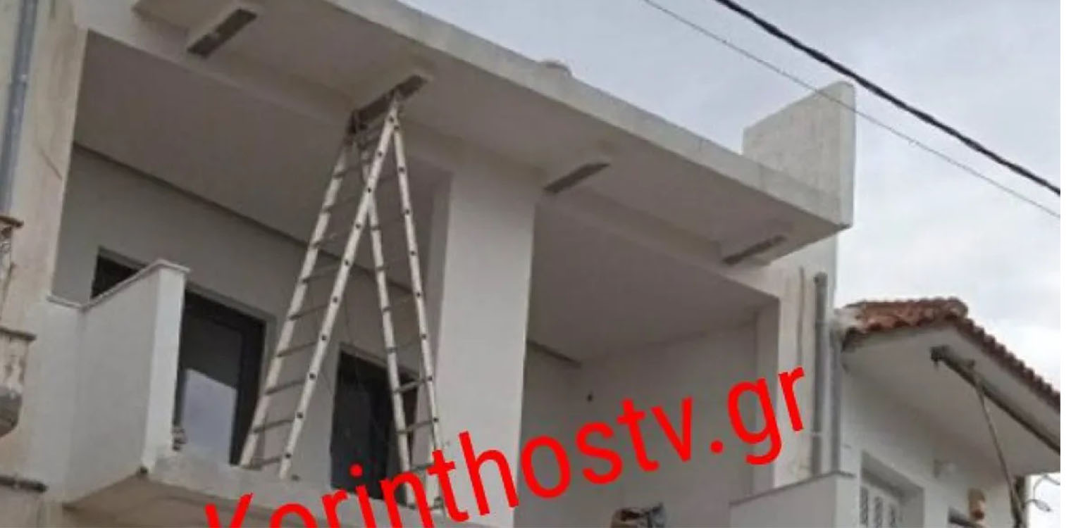 Νεμέα: Άνδρας έπεσε από μπαλκόνι ενώ έκανε εργασίες