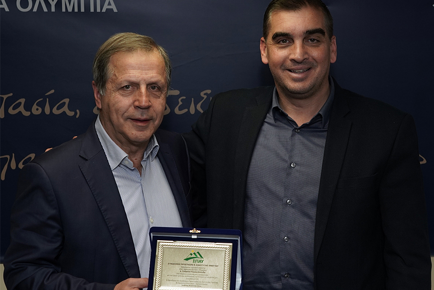 olimpia spau dasi 5