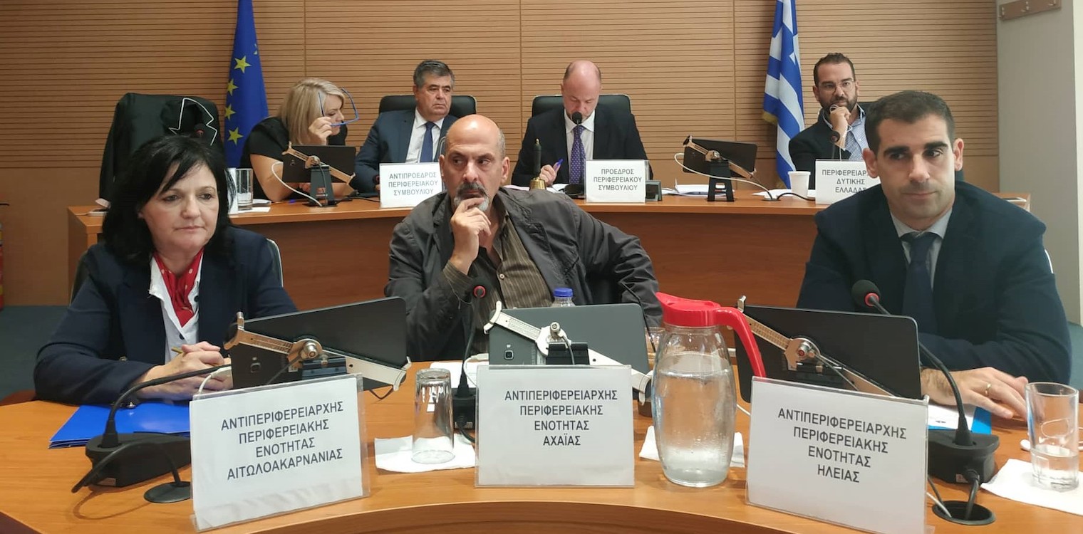 Διπλή συνεδρίαση του Περιφερειακού Συμβουλίου την Δευτέρα