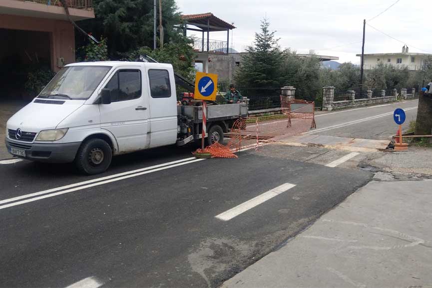 zaxaros dim faskom erga 2