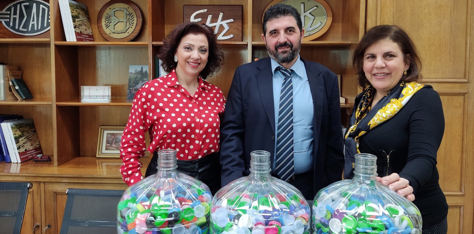 Τα καπάκια από τους Δρόμους Εκεχειρίας στα ΑΜΕΑ του Νομού Ηλείας