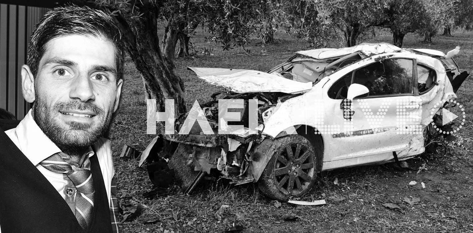Σπαράζει η Ζαχάρω για το χαμό του Θάνου Αλεξανδρόπουλου - Τρομακτικό τροχαίο με δύο ΙΧ και νταλίκα (photos)