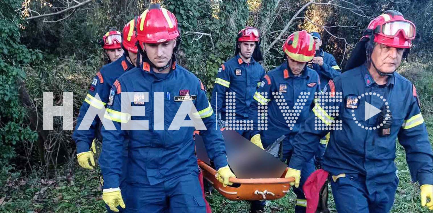 Βελιτσές Αχαΐας: Ανασύρθηκε από δυνάμεις της 6ης ΕΜΟΔΕ νεκρός ο 59χρονος