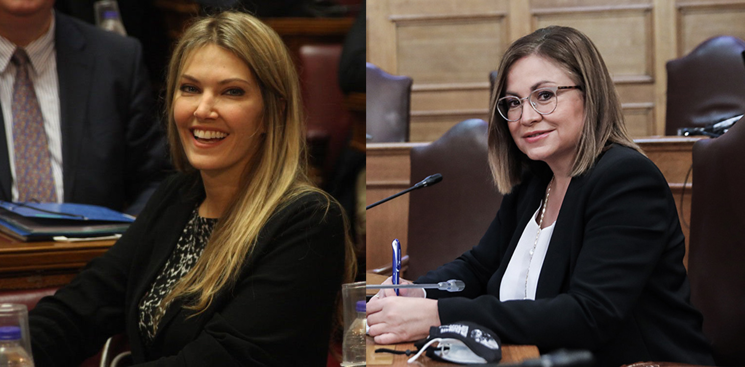 Μαρία Σπυράκη - Εύα Καϊλή: Άρση της ασυλίας τους ζήτησε ο Ευρωπαίος Γενικός Εισαγγελέας