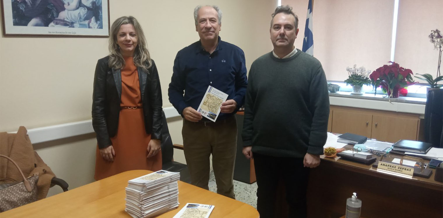 Αρχαία Φειά και Ποντικόκαστρο «ταξιδεύουν» σε Γυμνάσια και Λύκεια της Ηλείας