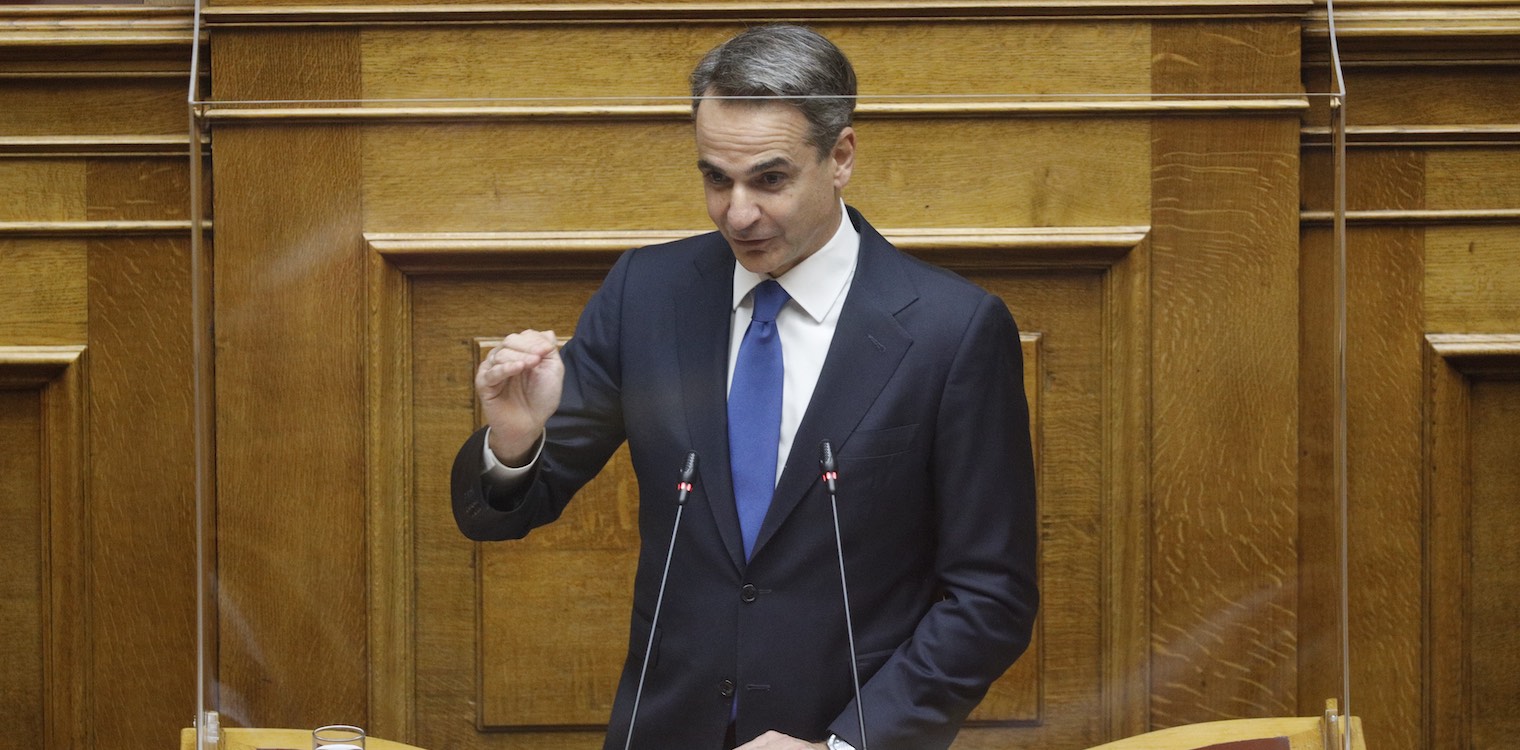 Μητσοτάκης - Έκτακτο μέτρο: Η πολιτεία θα καλύπτει για 6 μήνες το 10% των αγορών σε σούπερ μάρκετ και καταστήματα τροφίμων
