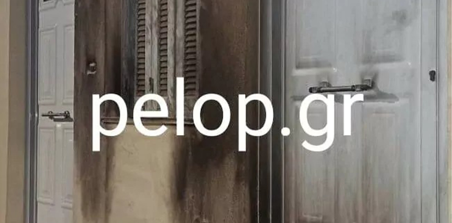 Πάτρα: Κλήση ενέδρα για πλήρωμα περιπολικού – Δέχθηκε επίθεση με μολότοφ! (photos)